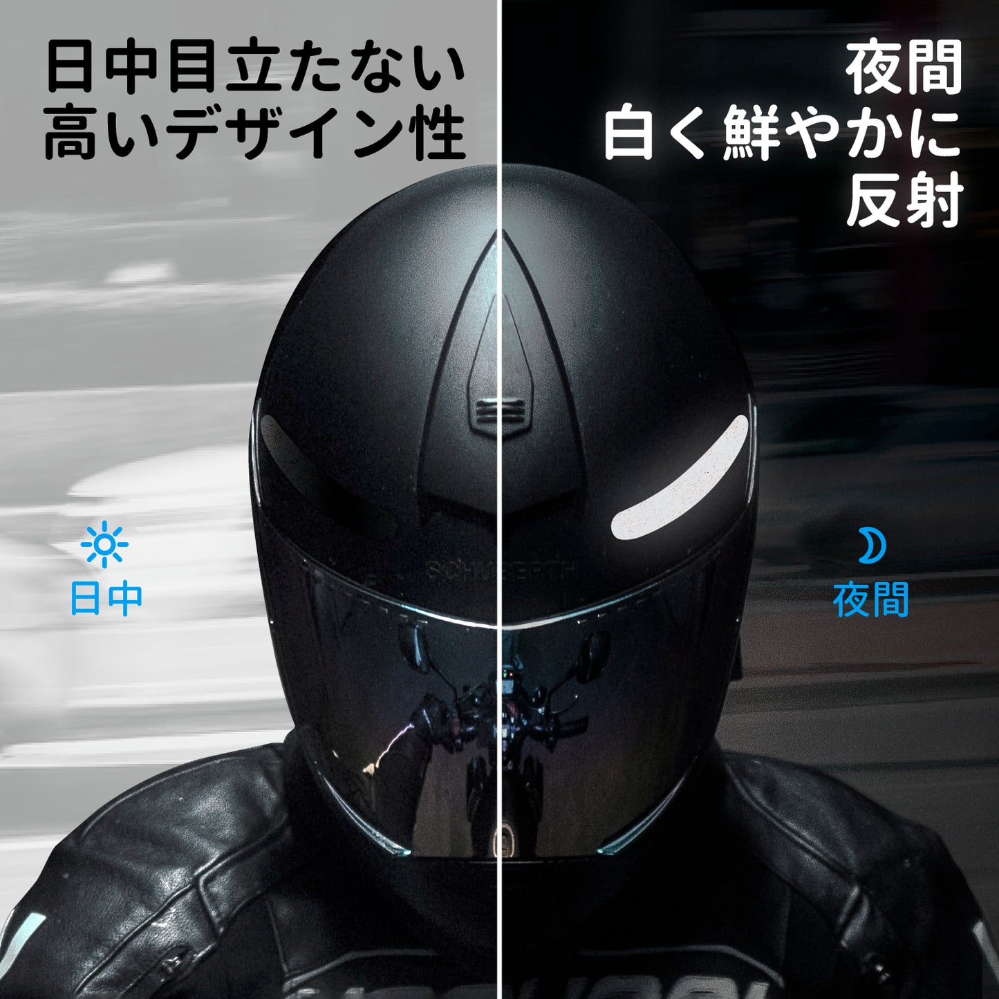 Elos Black Reflective Stickers | Elosブラック反射ステッカー〈コンボセット〉
