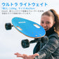 Complete Skateboard - Ocean Green | オーシャングリーン（バッグ付き）